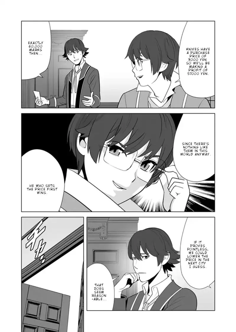 Sen no Sukiru o Motsu Otoko Chapter 11 page 22