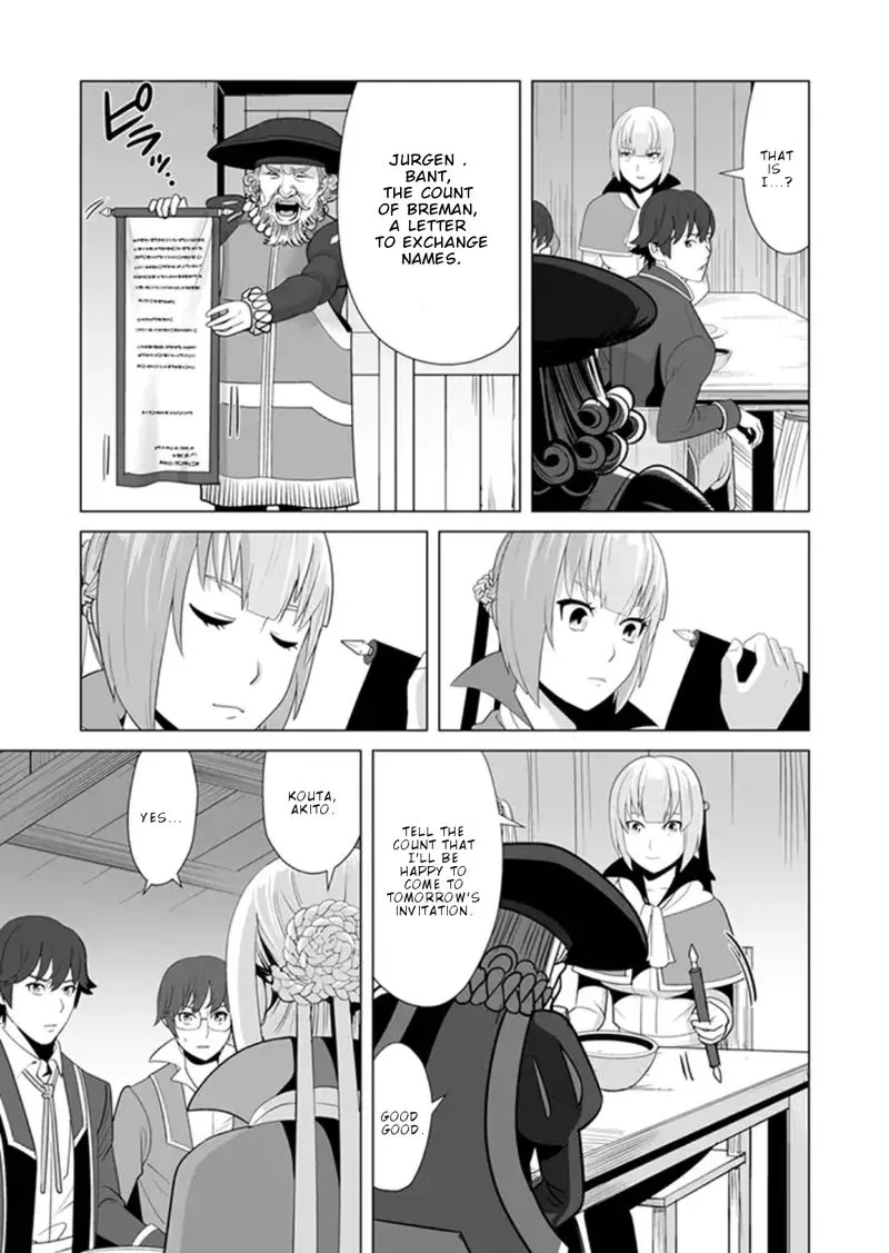 Sen no Sukiru o Motsu Otoko Chapter 11 page 19