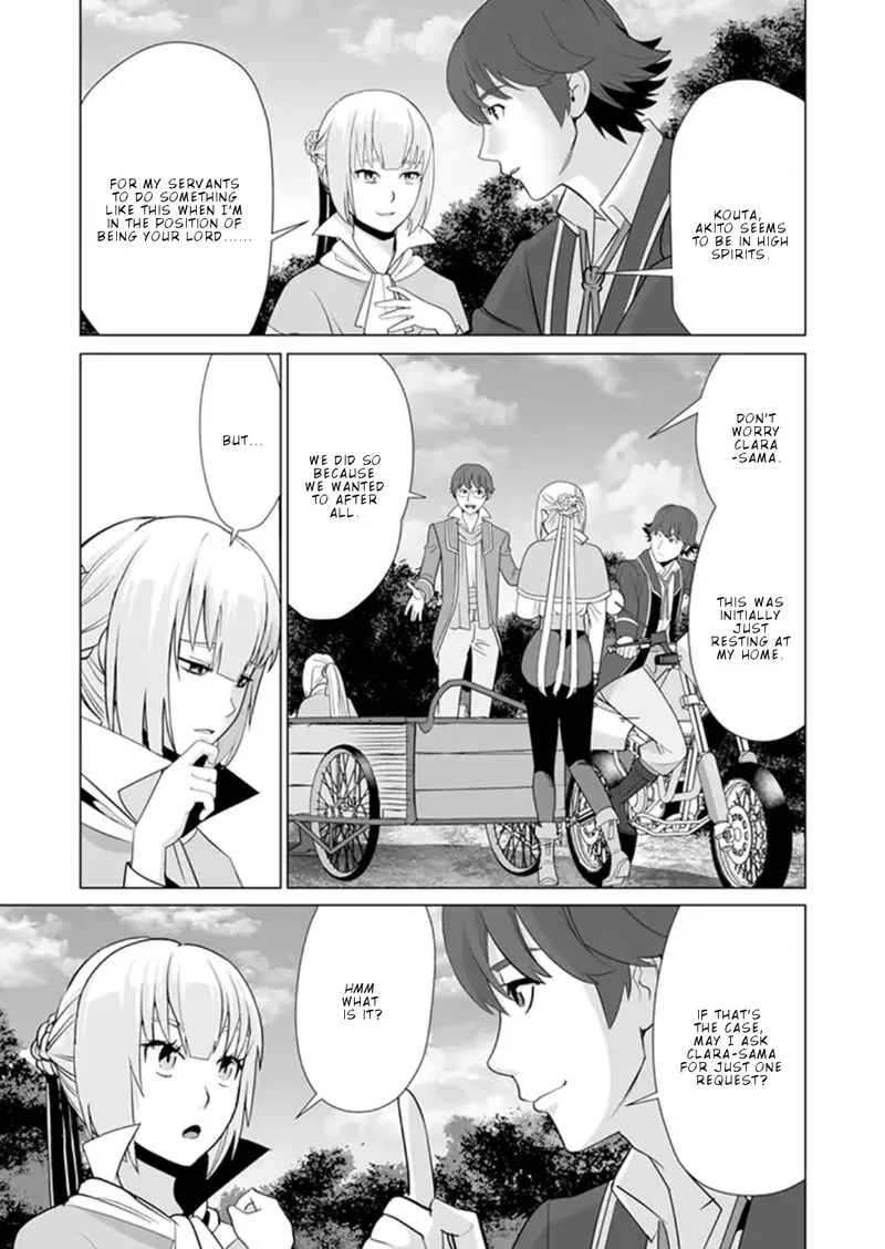Sen no Sukiru o Motsu Otoko Chapter 11 page 7