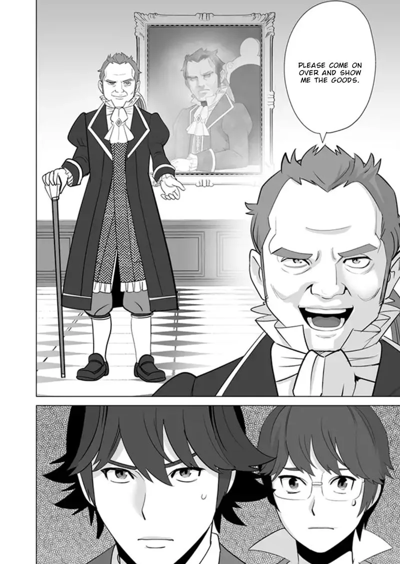 Sen no Sukiru o Motsu Otoko Chapter 11 page 24