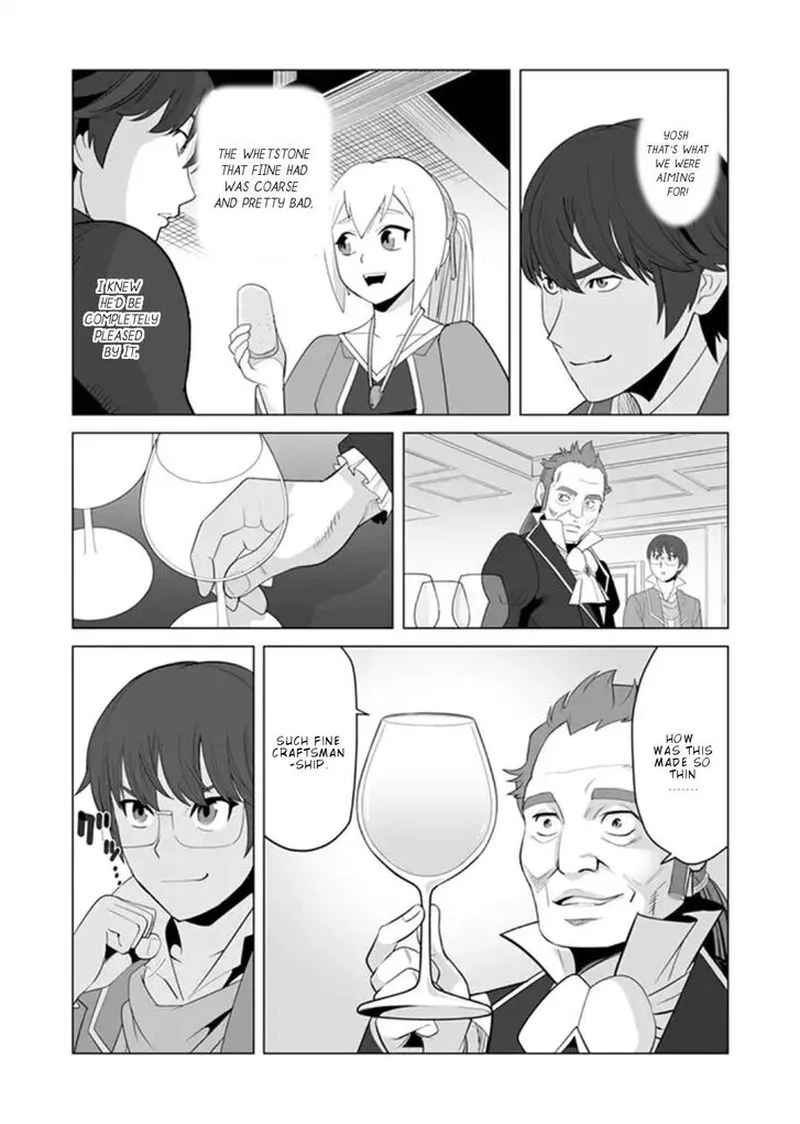 Sen no Sukiru o Motsu Otoko Chapter 12 page 5