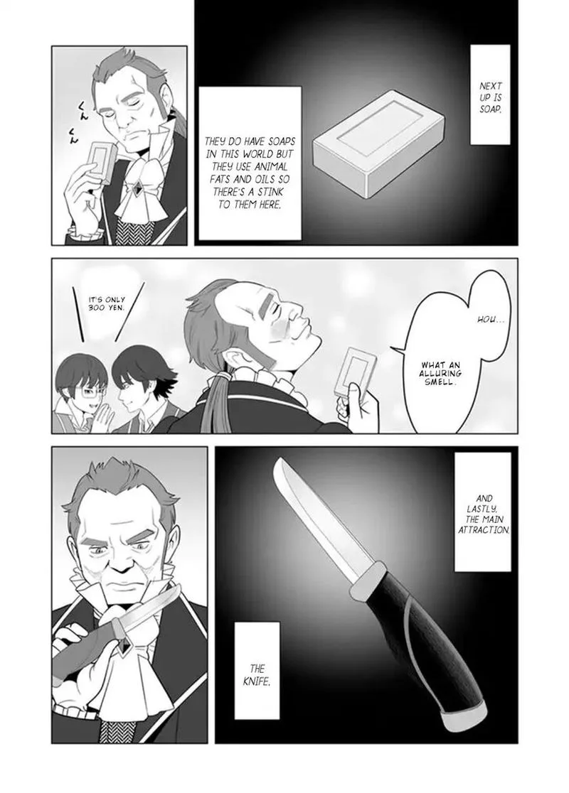 Sen no Sukiru o Motsu Otoko Chapter 12 page 10