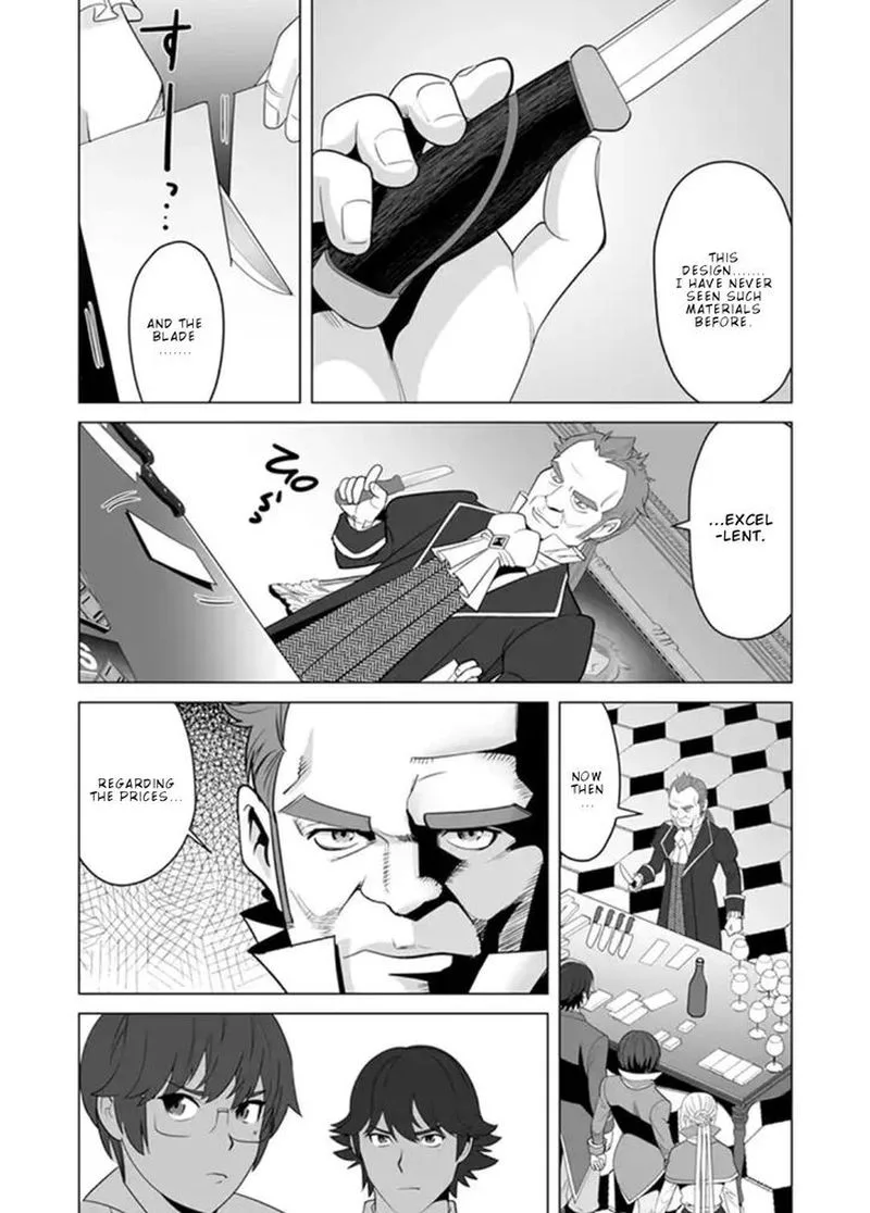 Sen no Sukiru o Motsu Otoko Chapter 12 page 11