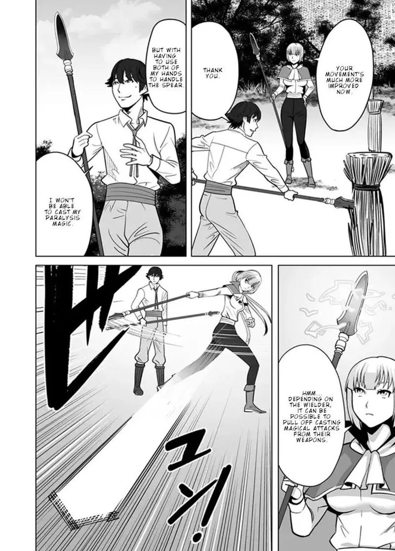 Sen no Sukiru o Motsu Otoko Chapter 12 page 18