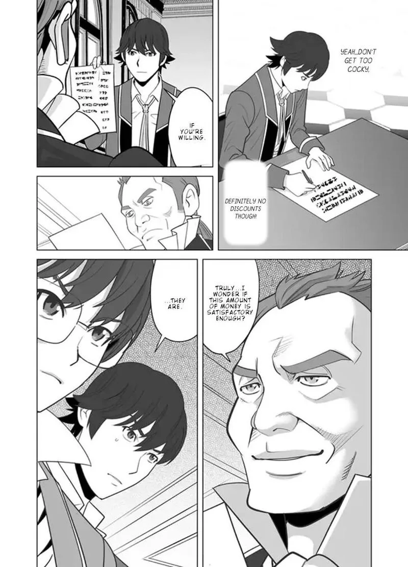 Sen no Sukiru o Motsu Otoko Chapter 12 page 12
