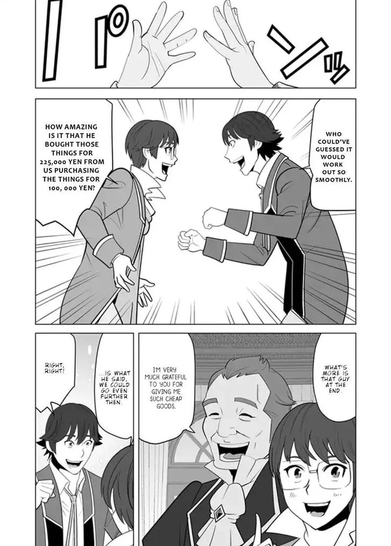 Sen no Sukiru o Motsu Otoko Chapter 12 page 14