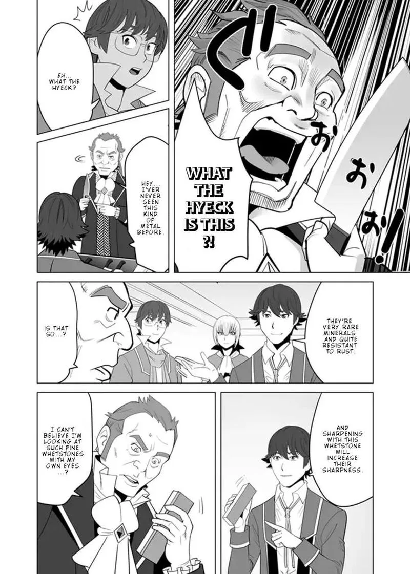 Sen no Sukiru o Motsu Otoko Chapter 12 page 4