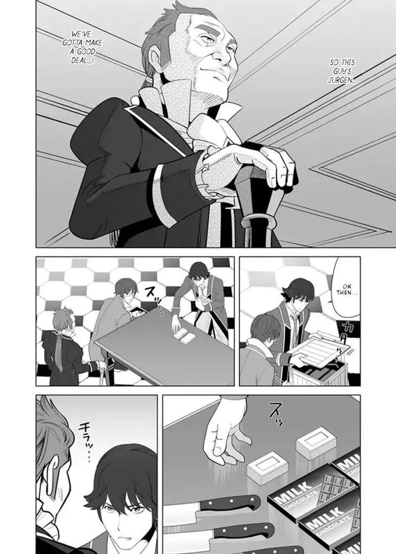 Sen no Sukiru o Motsu Otoko Chapter 12 page 2