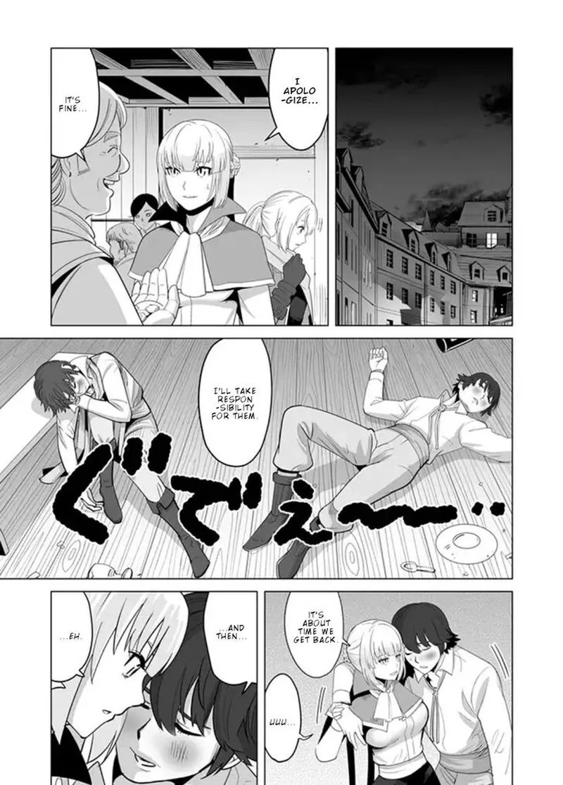 Sen no Sukiru o Motsu Otoko Chapter 12 page 23