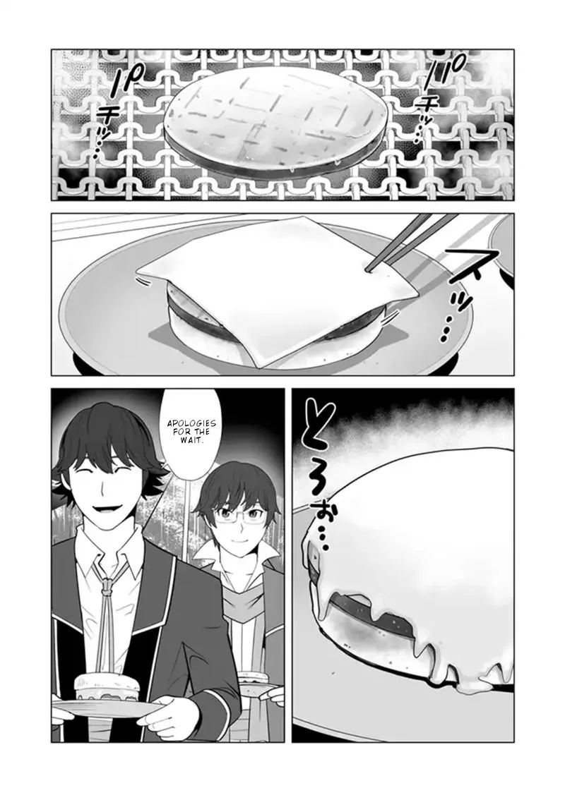 Sen no Sukiru o Motsu Otoko Chapter 13 page 2
