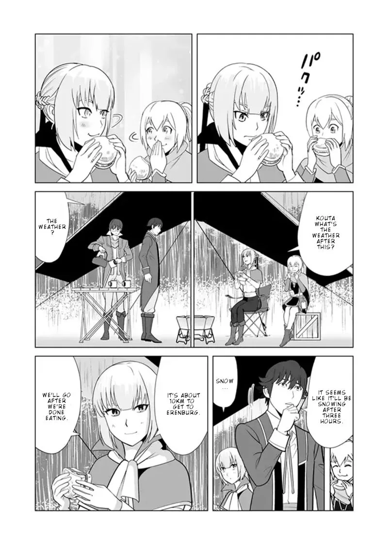 Sen no Sukiru o Motsu Otoko Chapter 13 page 3
