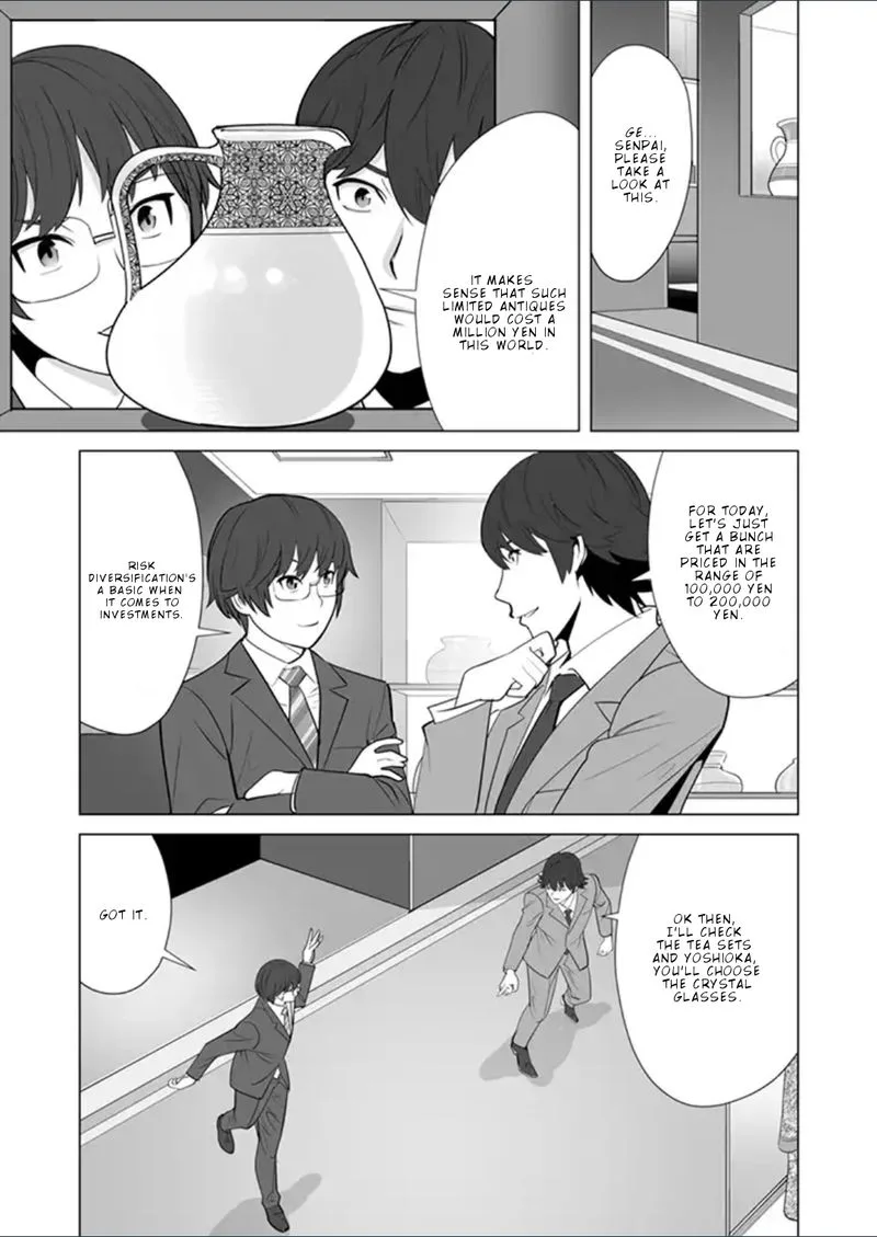 Sen no Sukiru o Motsu Otoko Chapter 13 page 17