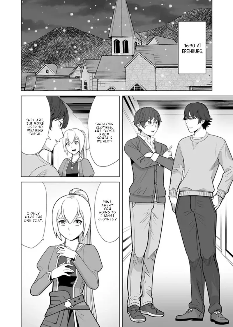 Sen no Sukiru o Motsu Otoko Chapter 13 page 4