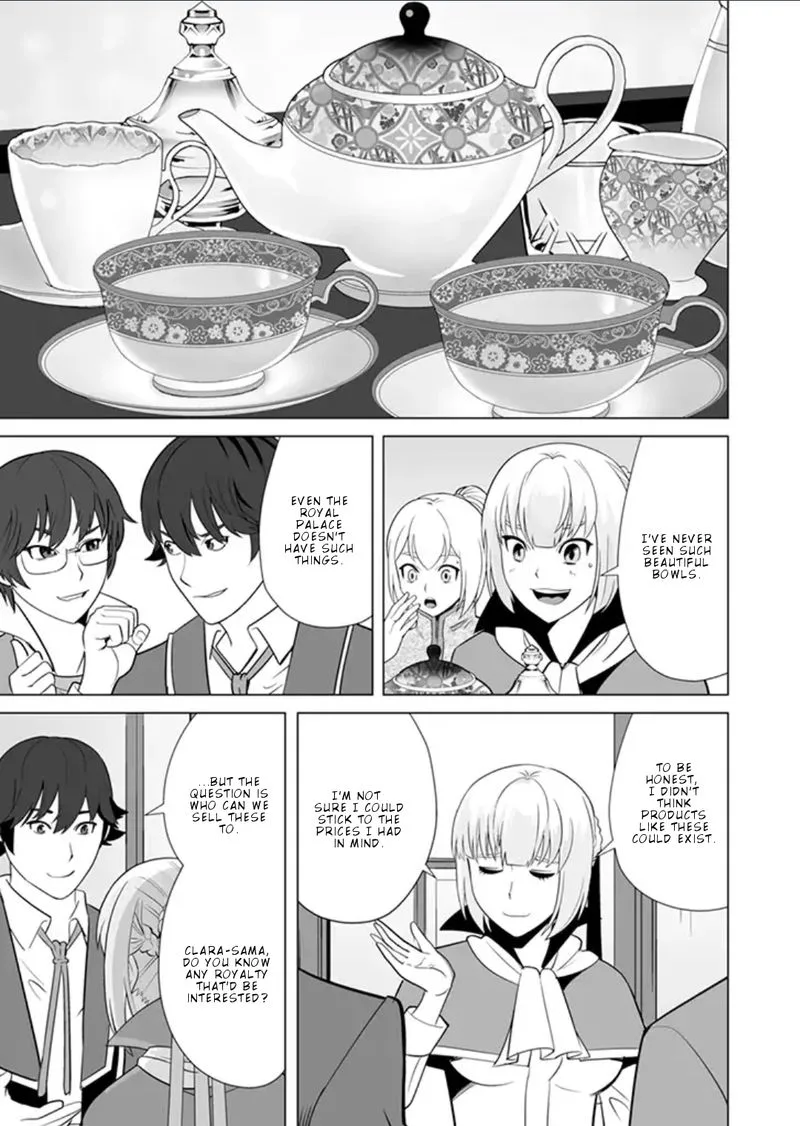 Sen no Sukiru o Motsu Otoko Chapter 13 page 21