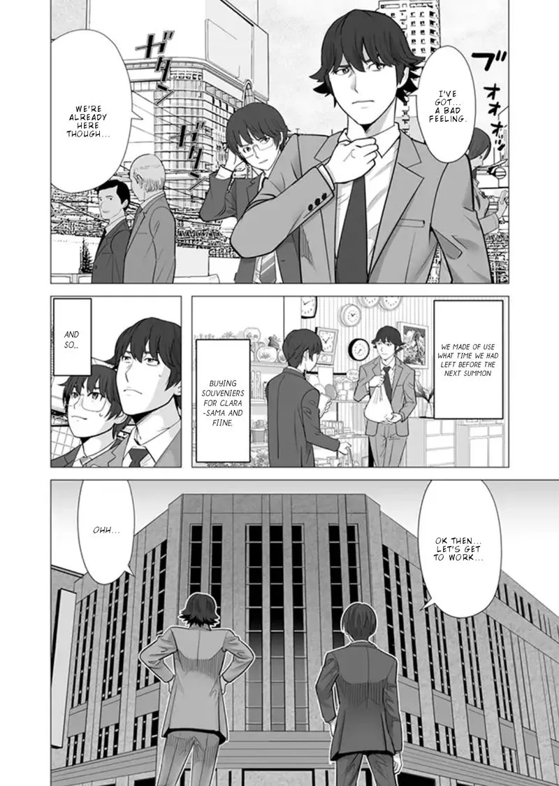 Sen no Sukiru o Motsu Otoko Chapter 13 page 16