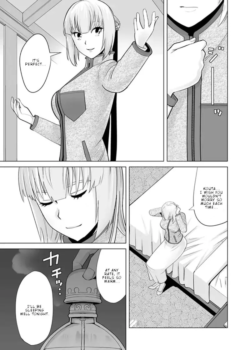 Sen no Sukiru o Motsu Otoko Chapter 13 page 23