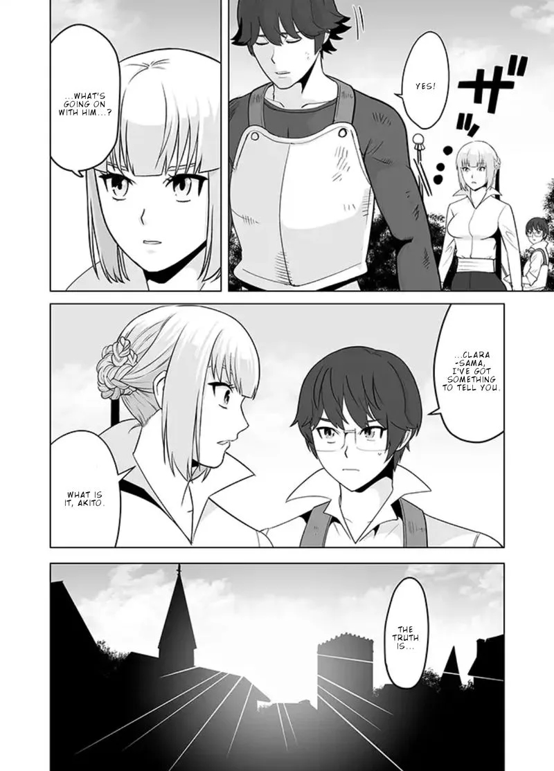 Sen no Sukiru o Motsu Otoko Chapter 14 page 20