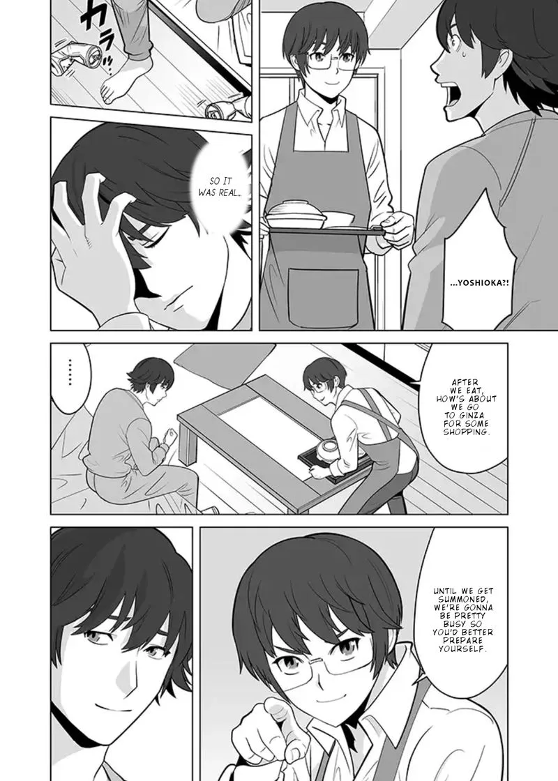 Sen no Sukiru o Motsu Otoko Chapter 14 page 16