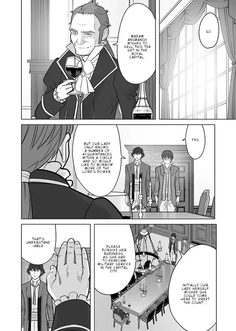 Sen no Sukiru o Motsu Otoko Chapter 14 page 2