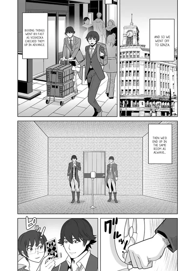 Sen no Sukiru o Motsu Otoko Chapter 14 page 17