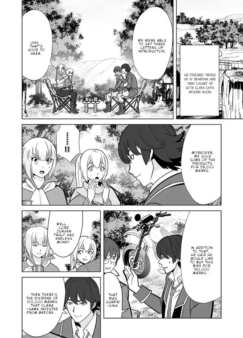Sen no Sukiru o Motsu Otoko Chapter 14 page 4