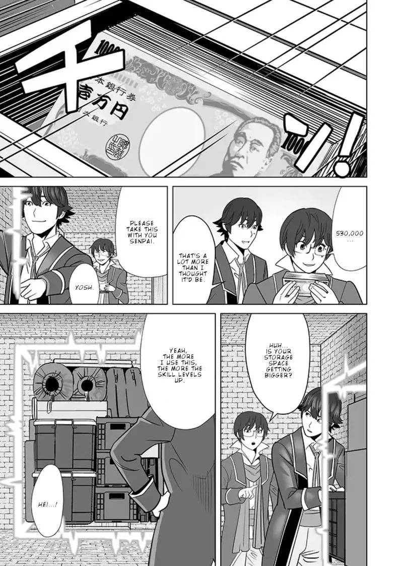 Sen no Sukiru o Motsu Otoko Chapter 14 page 7