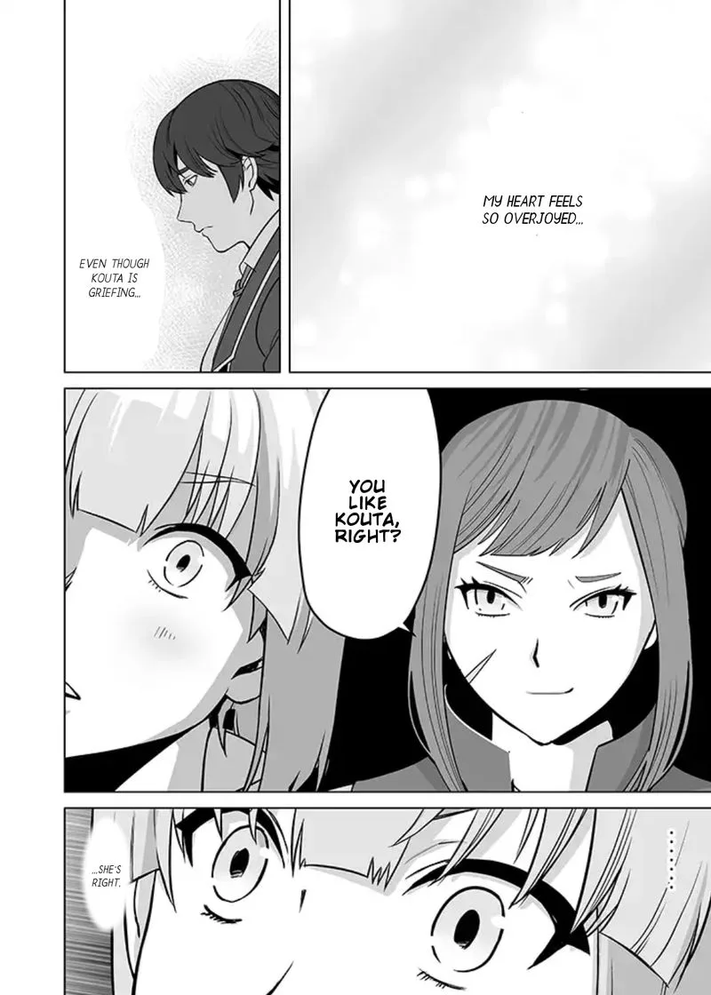 Sen no Sukiru o Motsu Otoko Chapter 14 page 22