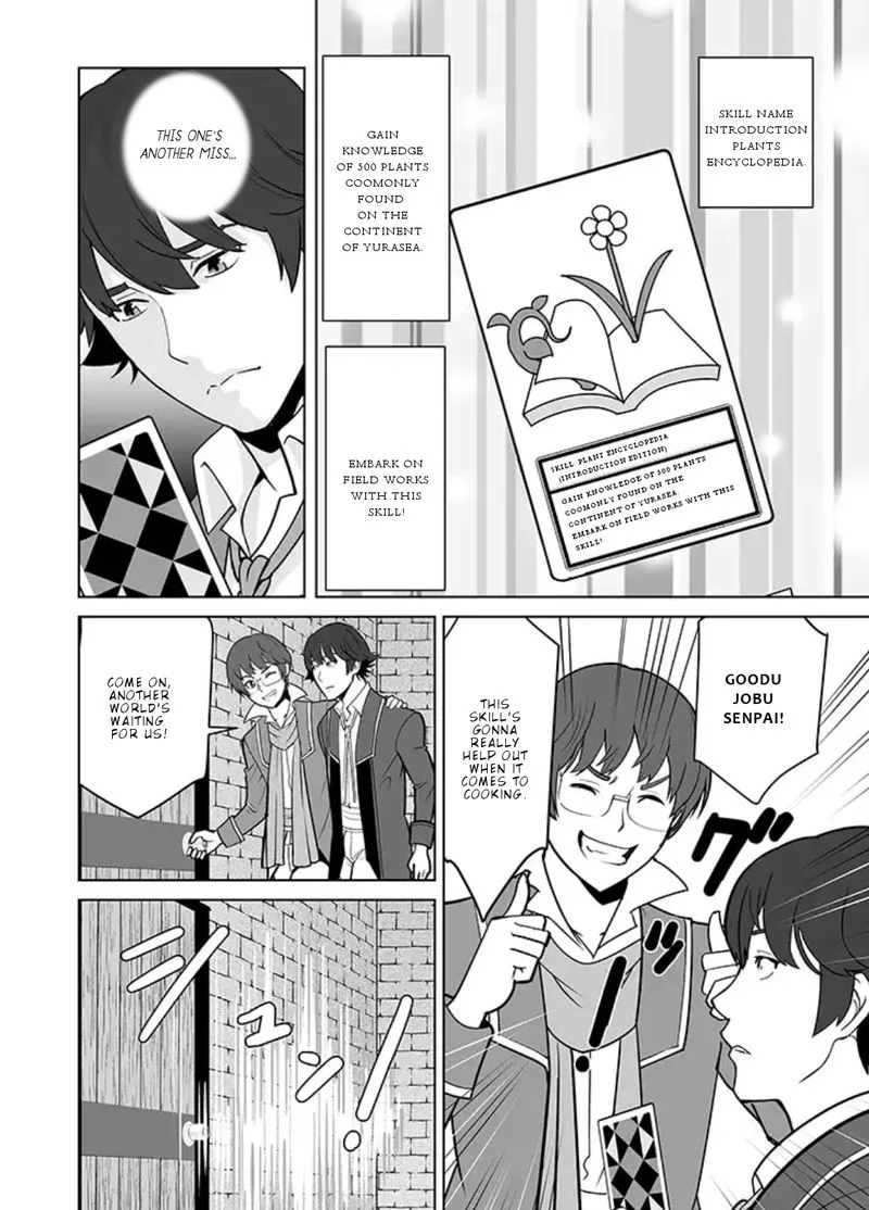 Sen no Sukiru o Motsu Otoko Chapter 14 page 18