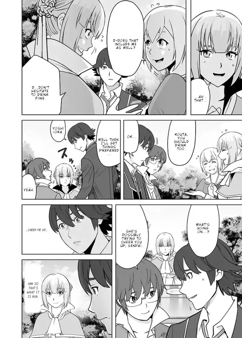 Sen no Sukiru o Motsu Otoko Chapter 15 page 2