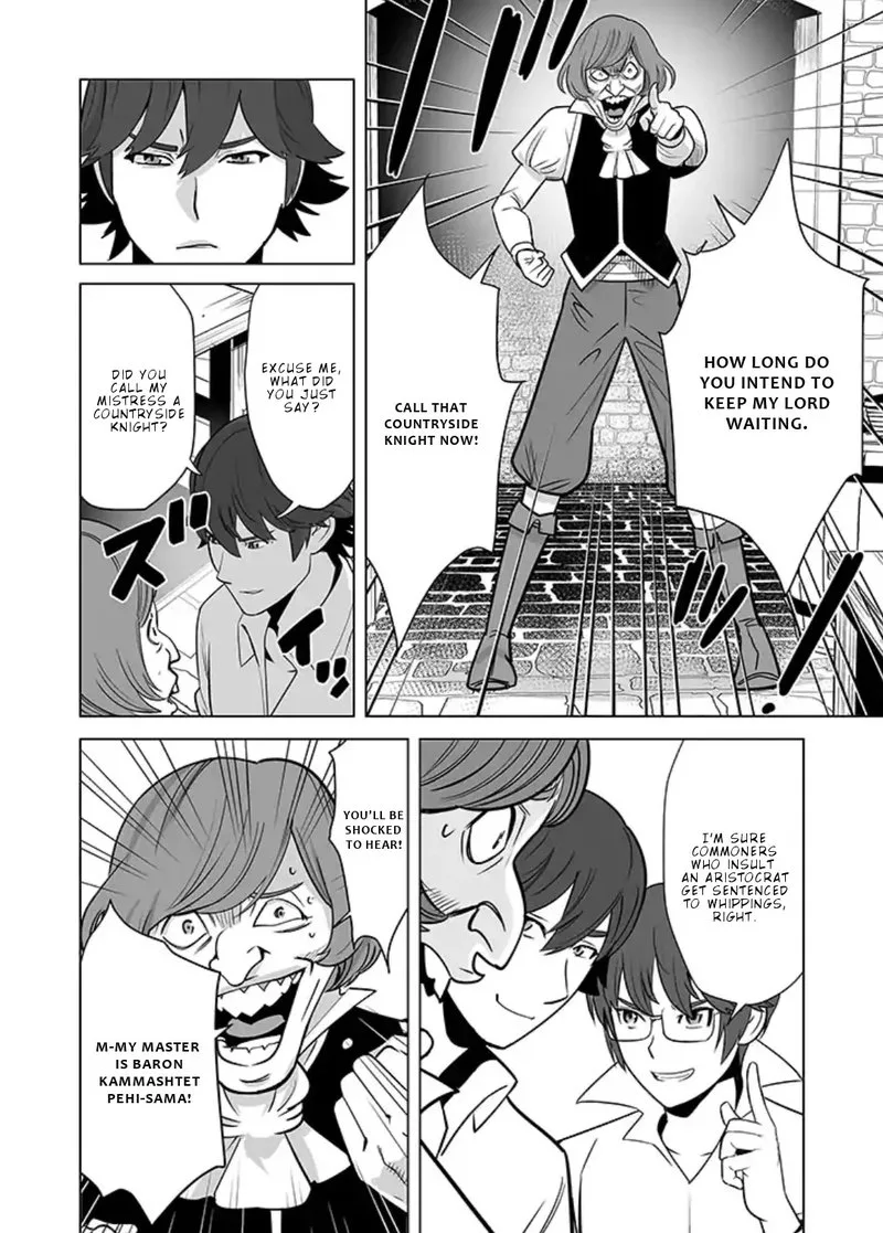 Sen no Sukiru o Motsu Otoko Chapter 15 page 14