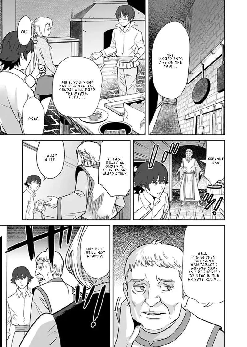Sen no Sukiru o Motsu Otoko Chapter 15 page 13