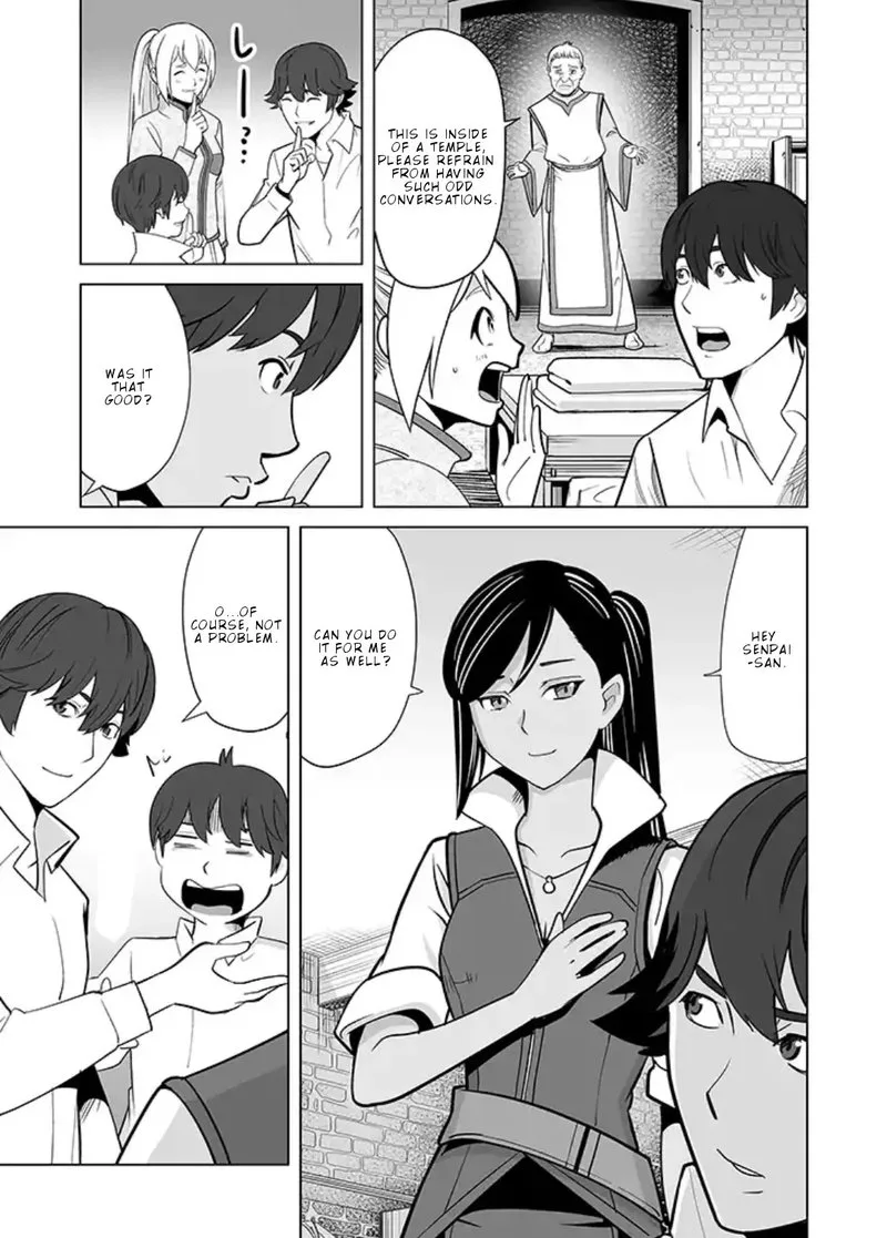 Sen no Sukiru o Motsu Otoko Chapter 15 page 7