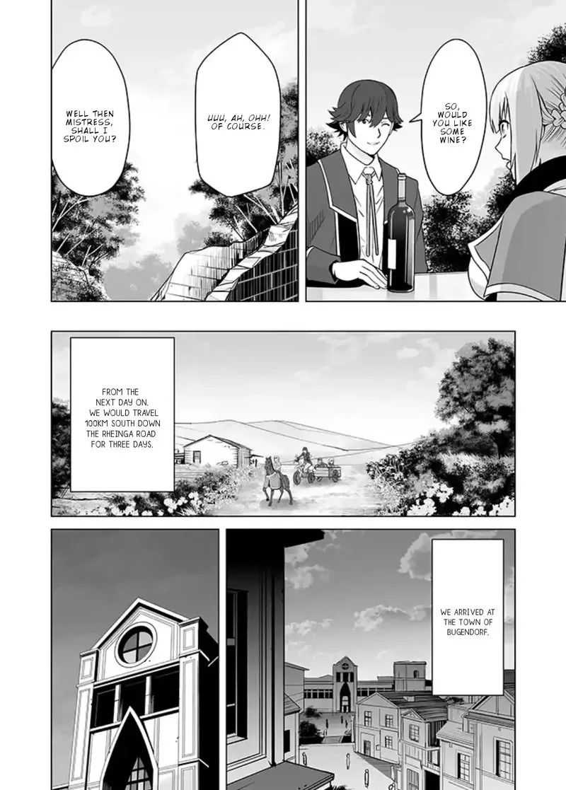 Sen no Sukiru o Motsu Otoko Chapter 15 page 4