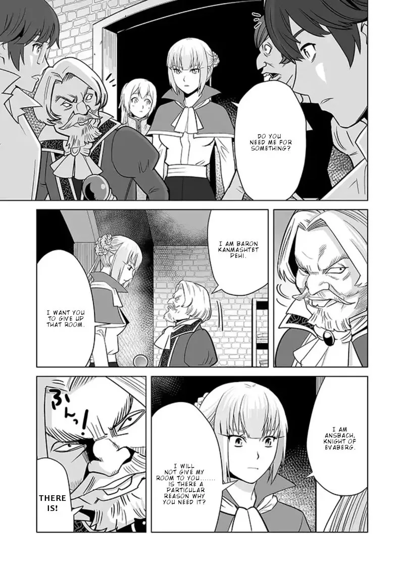 Sen no Sukiru o Motsu Otoko Chapter 15 page 17