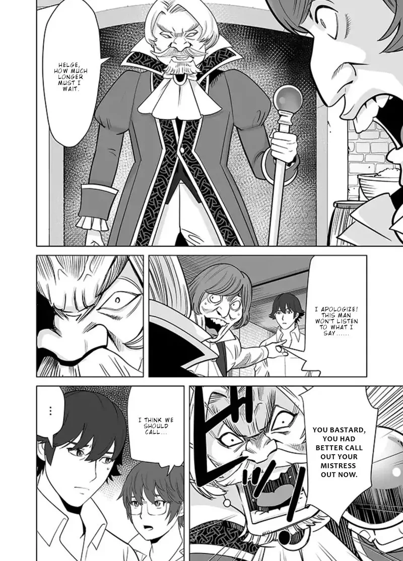 Sen no Sukiru o Motsu Otoko Chapter 15 page 16