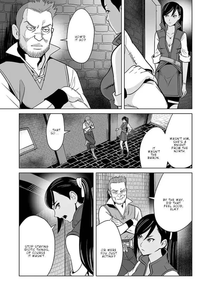 Sen no Sukiru o Motsu Otoko Chapter 15 page 11
