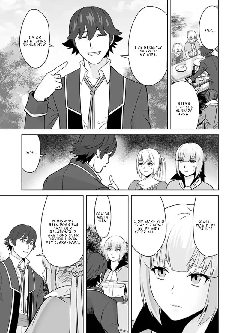 Sen no Sukiru o Motsu Otoko Chapter 15 page 3