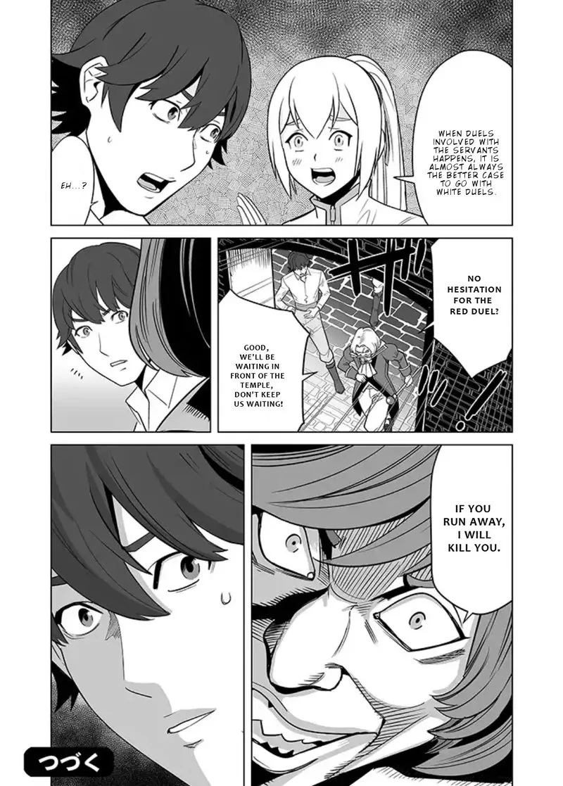 Sen no Sukiru o Motsu Otoko Chapter 15 page 24