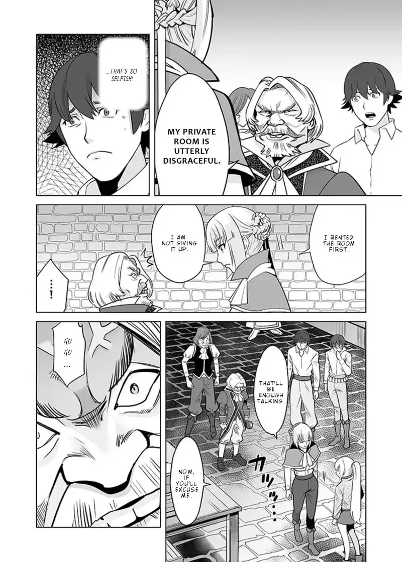 Sen no Sukiru o Motsu Otoko Chapter 15 page 18