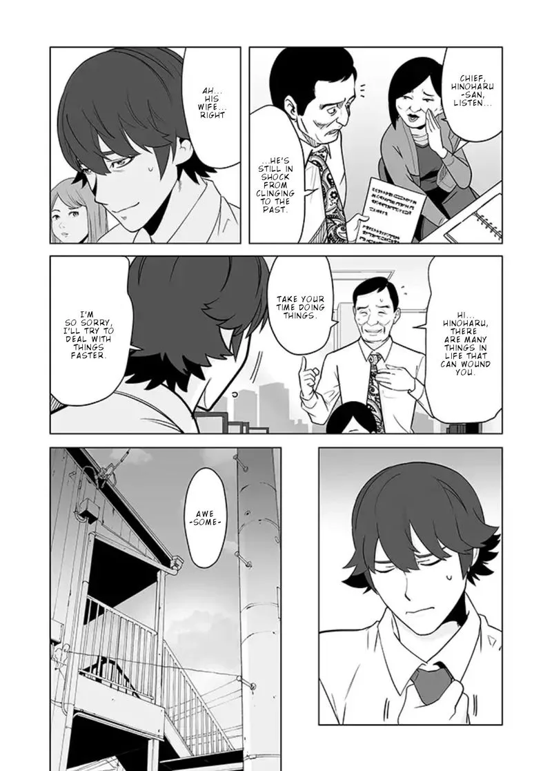Sen no Sukiru o Motsu Otoko Chapter 16 page 19