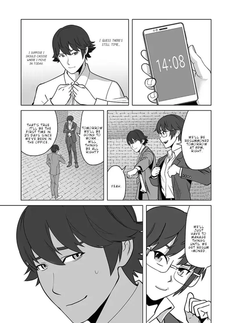 Sen no Sukiru o Motsu Otoko Chapter 16 page 17