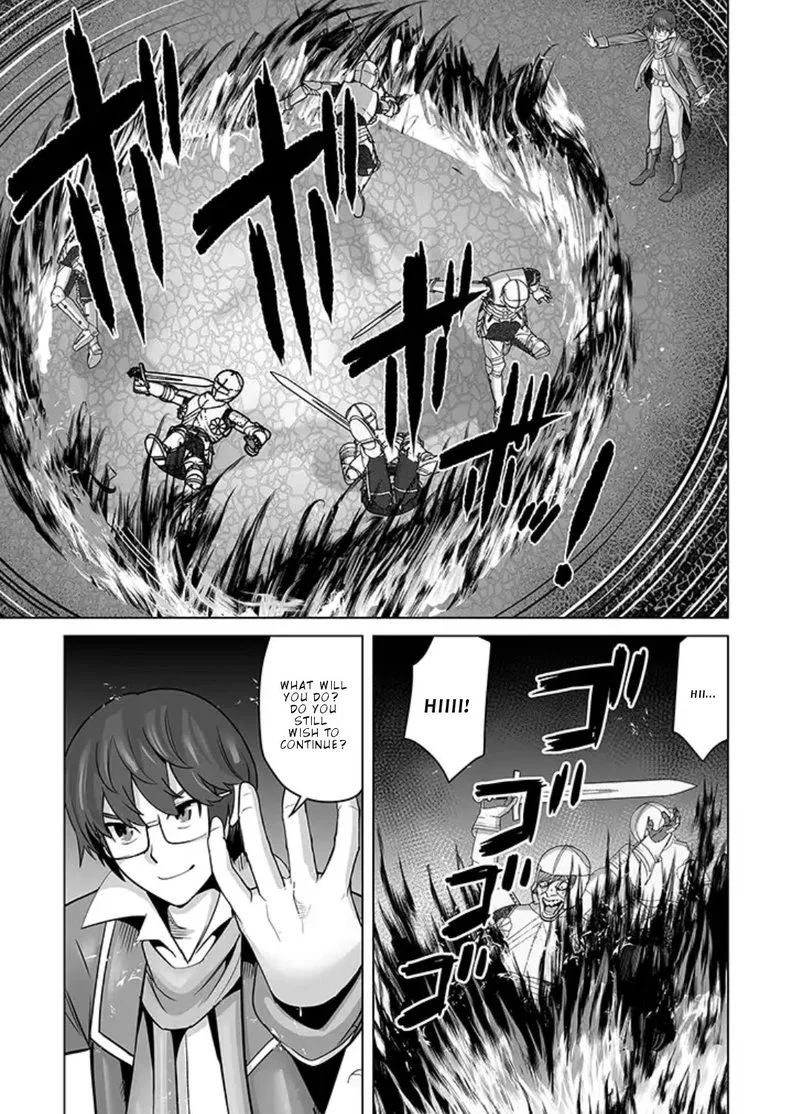 Sen no Sukiru o Motsu Otoko Chapter 16 page 9