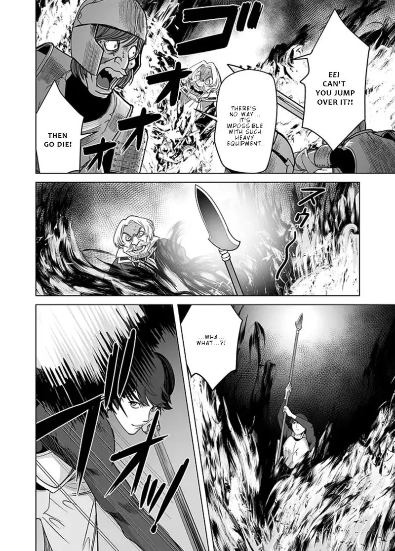 Sen no Sukiru o Motsu Otoko Chapter 16 page 10
