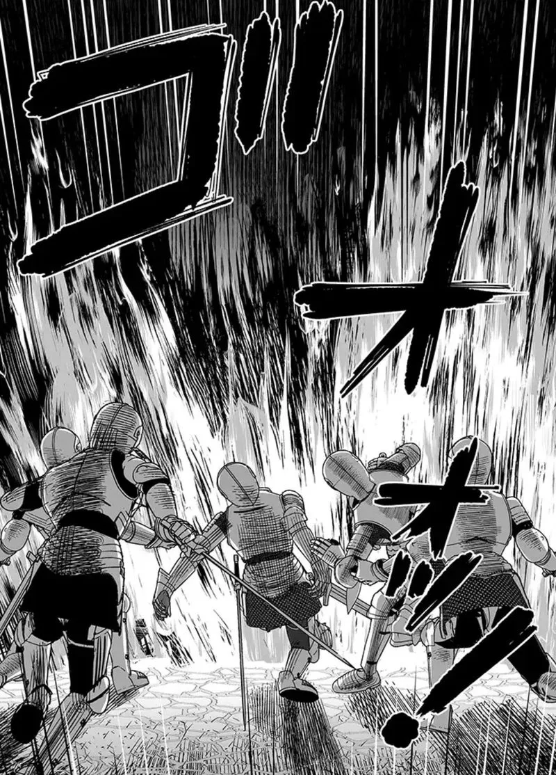 Sen no Sukiru o Motsu Otoko Chapter 16 page 7