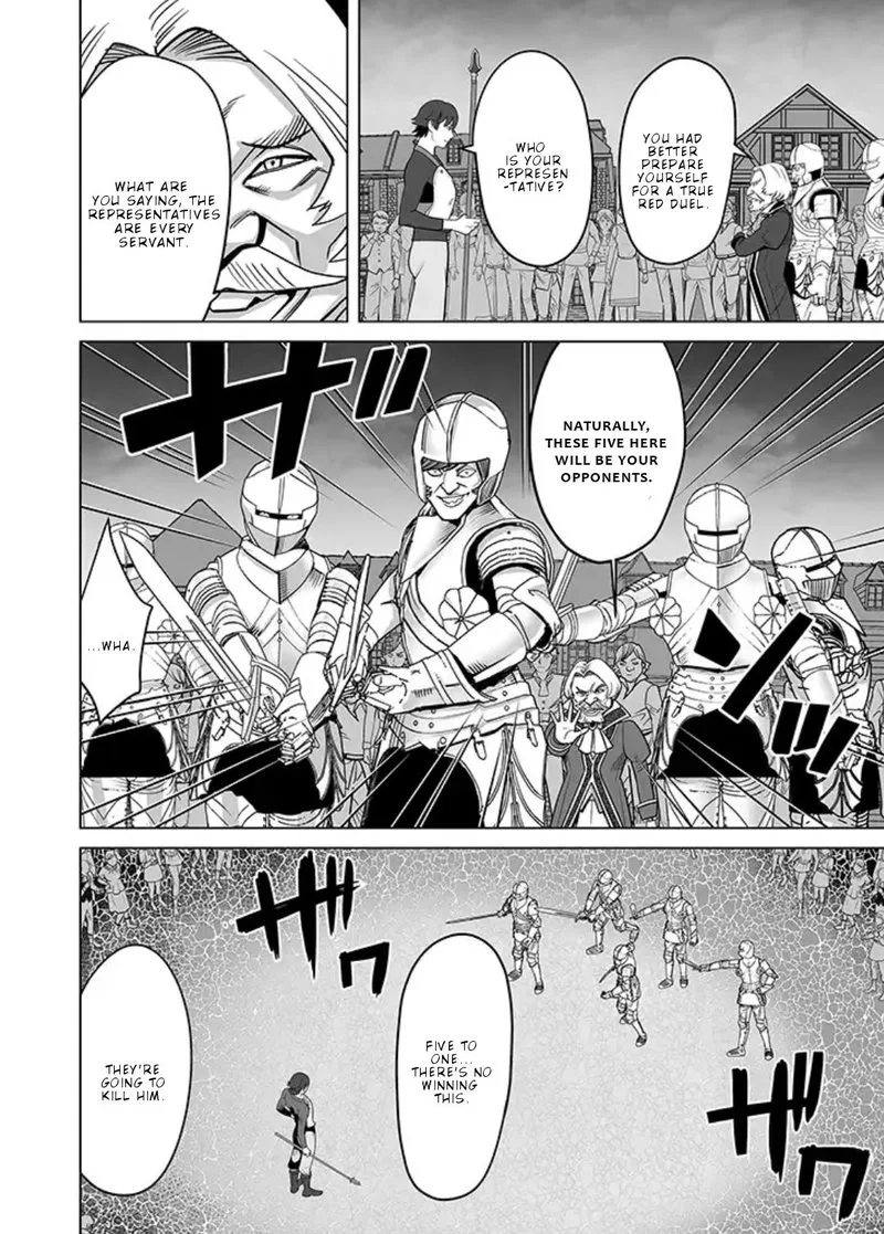 Sen no Sukiru o Motsu Otoko Chapter 16 page 2