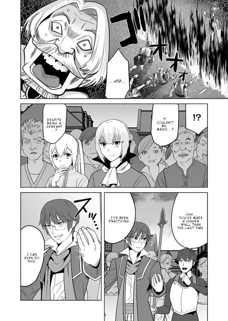 Sen no Sukiru o Motsu Otoko Chapter 16 page 8