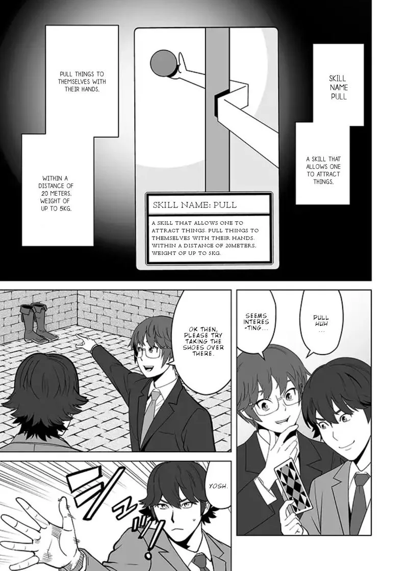 Sen no Sukiru o Motsu Otoko Chapter 16 page 23