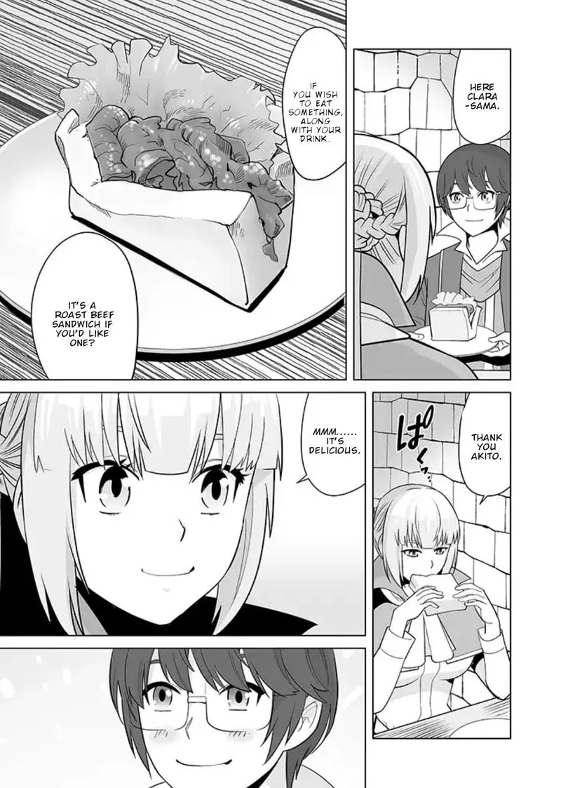 Sen no Sukiru o Motsu Otoko Chapter 17 page 5