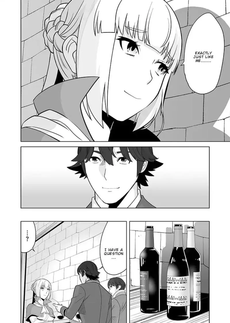 Sen no Sukiru o Motsu Otoko Chapter 17 page 8