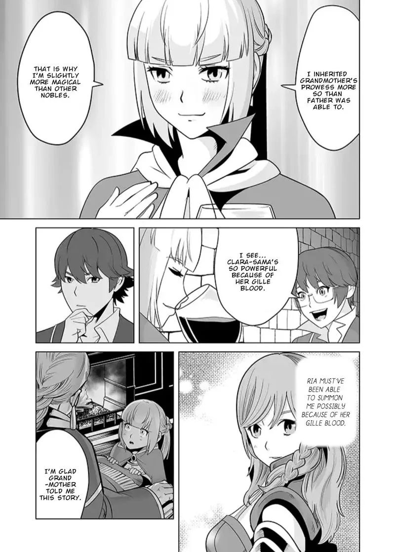 Sen no Sukiru o Motsu Otoko Chapter 17 page 23